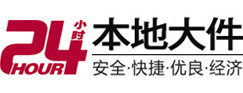 宜兴大件起重吊车出租有限公司 